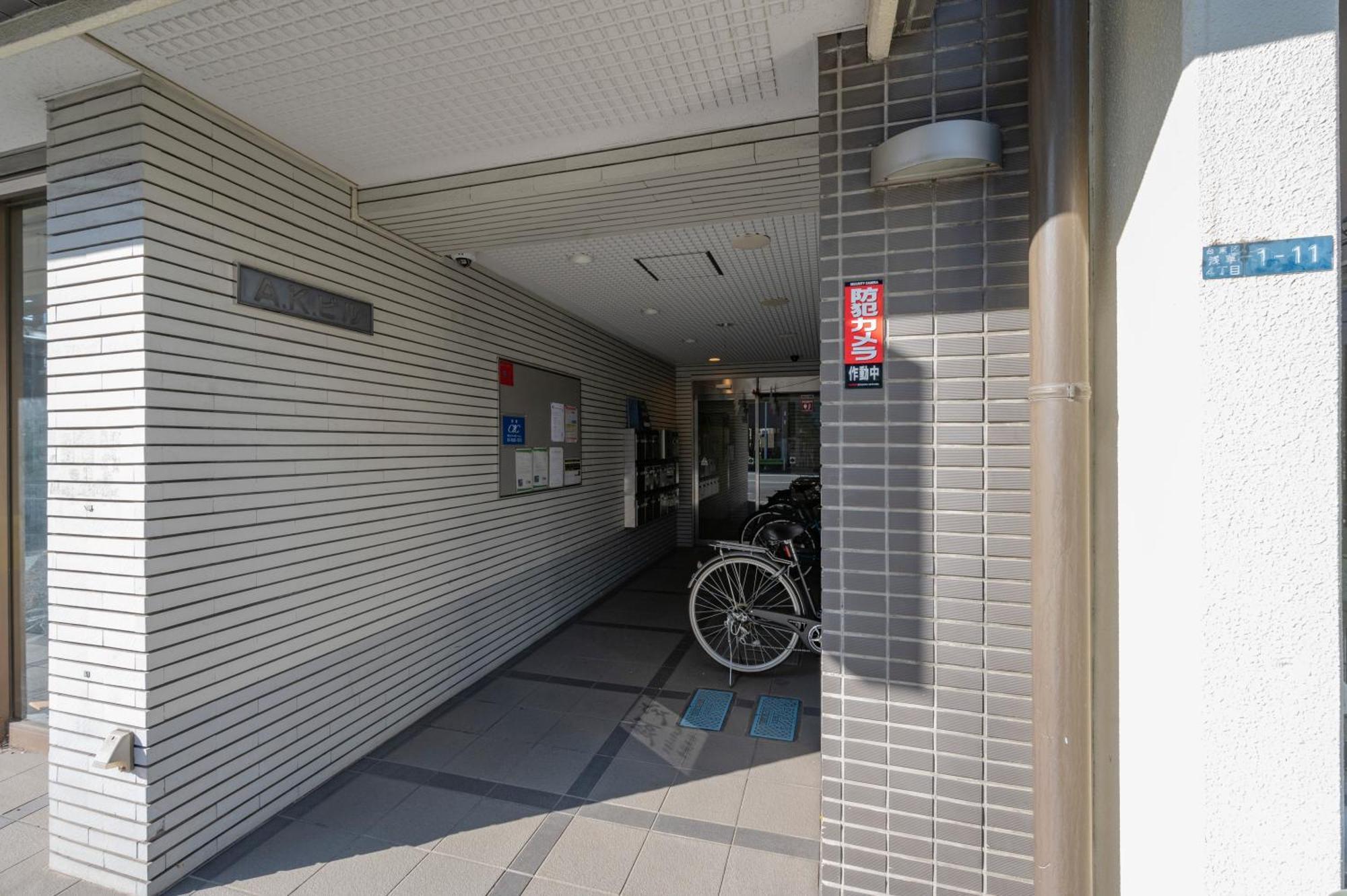 A.K Building Apartment Tokyo Bagian luar foto